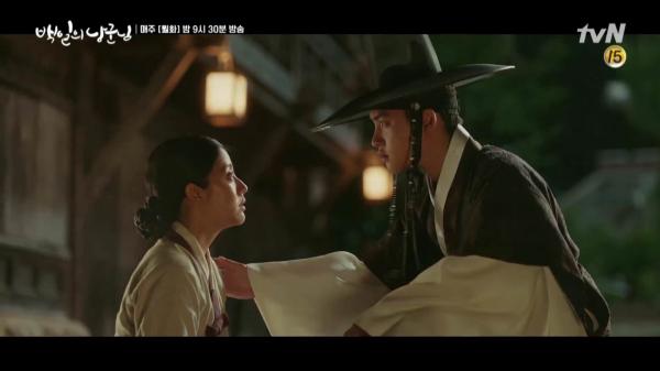 'Lang Quân' tập 13: Lee Yul vật vã trải qua cơn thất tình khi Hong Shim chủ động nói chia tay 'Lang Quân' tập 13: Lee Yul vật vã trải qua cơn thất tình khi Hong Shim chủ động nói chia tay