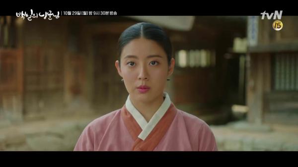'Lang Quân' tập 14: Sau khi trao nụ hôn cuối đắm say với Thế tử, Hong Shim sẽ kết hôn với người khác? 'Lang Quân' tập 14: Sau khi trao nụ hôn cuối đắm say với Thế tử, Hong Shim sẽ kết hôn với người khác?