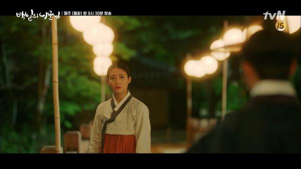'Lang Quân' tập 14: Sau khi trao nụ hôn cuối đắm say với Thế tử, Hong Shim sẽ kết hôn với người khác? 'Lang Quân' tập 14: Sau khi trao nụ hôn cuối đắm say với Thế tử, Hong Shim sẽ kết hôn với người khác?