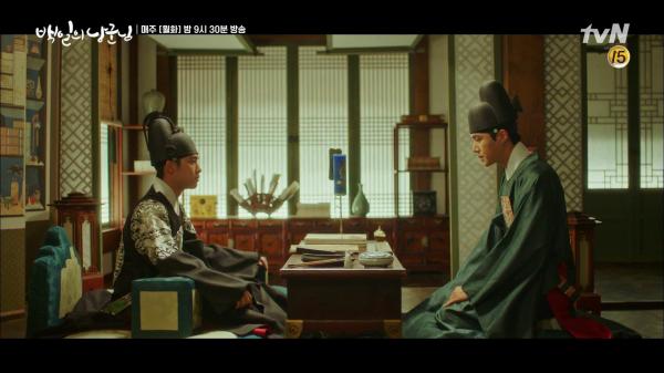 'Lang Quân' tập 14: Sau khi trao nụ hôn cuối đắm say với Thế tử, Hong Shim sẽ kết hôn với người khác? 'Lang Quân' tập 14: Sau khi trao nụ hôn cuối đắm say với Thế tử, Hong Shim sẽ kết hôn với người khác?
