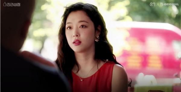 Sulli lần đầu trải lòng về F(x) trong show thực tế mới: 'Nó như một bộ quần áo không vừa với tôi' Sulli lần đầu trải lòng về F(x) trong show thực tế mới: 'Nó như một bộ quần áo không vừa với tôi'