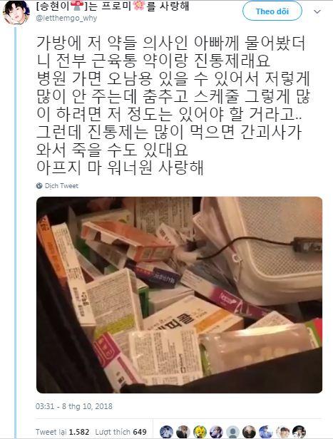 Lộ bằng chứng Wanna One phải sử dụng rất nhiều thuốc giảm đau, nếu quá liều có thể gây hoại tử Lộ bằng chứng Wanna One phải sử dụng rất nhiều thuốc giảm đau, nếu quá liều có thể gây hoại tử