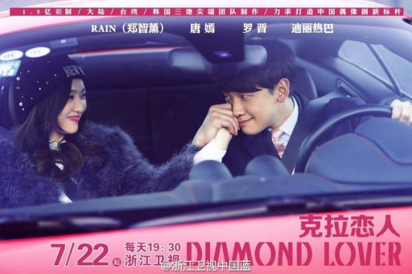 Dương Mịch - Đường Yên: Vì đâu từ 'hảo tỷ muội' nay chỉ còn là tàn tro lạnh lẽo? Dương Mịch - Đường Yên: Vì đâu từ 'hảo tỷ muội' nay chỉ còn là tàn tro lạnh lẽo?