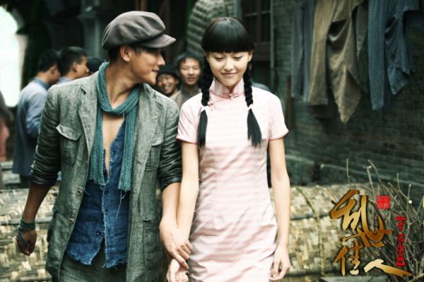 Đường Yên thành hôn cùng La Tấn: 'Thật may vì năm đó bỏ lỡ một Khưu Trạch!' Đường Yên thành hôn cùng La Tấn: 'Thật may vì năm đó bỏ lỡ một Khưu Trạch!'