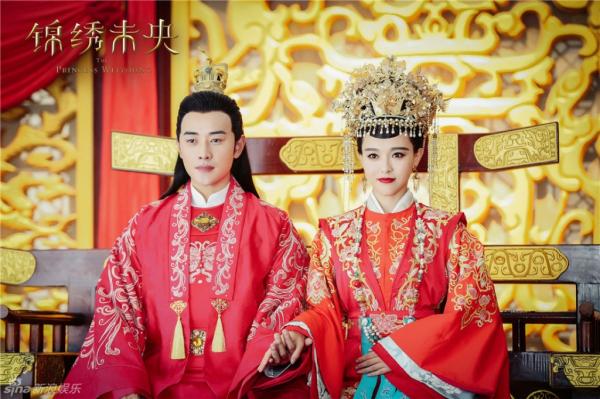 Đường Yên thành hôn cùng La Tấn: 'Thật may vì năm đó bỏ lỡ một Khưu Trạch!' Đường Yên thành hôn cùng La Tấn: 'Thật may vì năm đó bỏ lỡ một Khưu Trạch!'