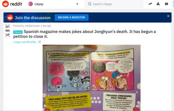 SỐC: Tạp chí Tây Ban Nha vẽ tranh ám chỉ Jonghyun chọn thời điểm tự tử để được vào 27 Club SỐC: Tạp chí Tây Ban Nha vẽ tranh ám chỉ Jonghyun chọn thời điểm tự tử để được vào 27 Club