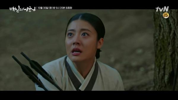 'Lang Quân' tập 15: Người tình của thế tử tần chết thảm, cặp đôi Won-Shim đứng trước lằn ranh sinh tử 'Lang Quân' tập 15: Người tình của thế tử tần chết thảm, cặp đôi Won-Shim đứng trước lằn ranh sinh tử