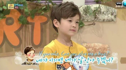 4 mẫu nhí con lai hot nhất xứ Hàn năm nào nay đã dậy thì và sở hữu nhan sắc thần tiên thế này 4 mẫu nhí con lai hot nhất xứ Hàn năm nào nay đã dậy thì và sở hữu nhan sắc thần tiên thế này