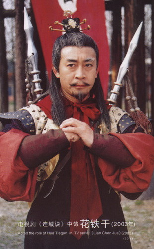 Kim Dung qua đời, nhiều thế hệ Dương Quá, Quách Tĩnh, Tiểu Long Nữ... tỏ lòng tiếc thương Kim Dung qua đời, nhiều thế hệ Dương Quá, Quách Tĩnh, Tiểu Long Nữ... tỏ lòng tiếc thương