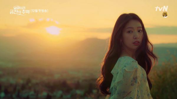 'Memories Of The Alhambra': Câu chuyện tình yêu lãng mạn, kỳ ảo của Hyun Bin và Park Shin Hye 'Memories Of The Alhambra': Câu chuyện tình yêu lãng mạn, kỳ ảo của Hyun Bin và Park Shin Hye