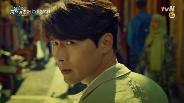 'Memories Of The Alhambra': Câu chuyện tình yêu lãng mạn, kỳ ảo của Hyun Bin và Park Shin Hye 'Memories Of The Alhambra': Câu chuyện tình yêu lãng mạn, kỳ ảo của Hyun Bin và Park Shin Hye