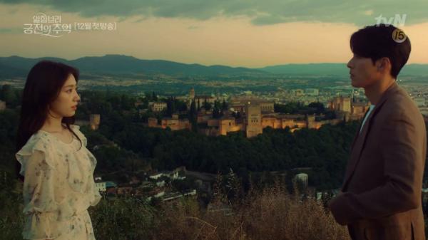 'Memories Of The Alhambra': Câu chuyện tình yêu lãng mạn, kỳ ảo của Hyun Bin và Park Shin Hye 'Memories Of The Alhambra': Câu chuyện tình yêu lãng mạn, kỳ ảo của Hyun Bin và Park Shin Hye