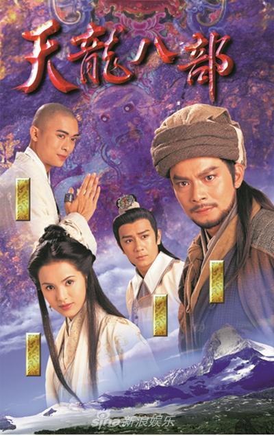 Những huyền thoại về Kim Dung: Giúp nửa làng giải trí Trung Quốc nổi tiếng, 1500 nhân vật được tạo ra Những huyền thoại về Kim Dung: Giúp nửa làng giải trí Trung Quốc nổi tiếng, 1500 nhân vật được tạo ra