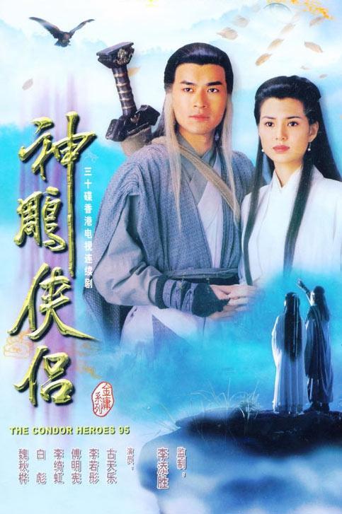 Những huyền thoại về Kim Dung: Giúp nửa làng giải trí Trung Quốc nổi tiếng, 1500 nhân vật được tạo ra Những huyền thoại về Kim Dung: Giúp nửa làng giải trí Trung Quốc nổi tiếng, 1500 nhân vật được tạo ra