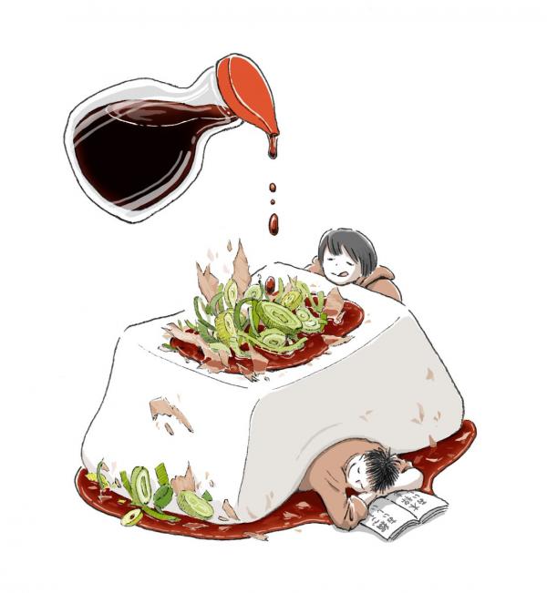 Bộ tranh đồ ăn của họa sĩ Nhật Bản dễ thương như anime khiến người ta chỉ muốn xem mãi Bộ tranh đồ ăn của họa sĩ Nhật Bản dễ thương như anime khiến người ta chỉ muốn xem mãi