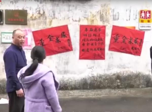 Làng nghề làm giấy truyền thống Trung Quốc tích cực thu mua... nước tiểu bé trai Làng nghề làm giấy truyền thống Trung Quốc tích cực thu mua... nước tiểu bé trai