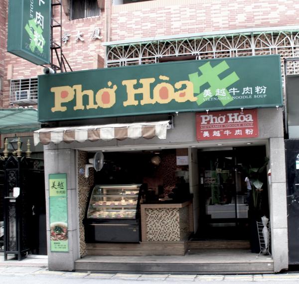 Những điểm khác biệt giữa Đài Loan và Trung Quốc mà bạn nên biết Những điểm khác biệt giữa Đài Loan và Trung Quốc mà bạn nên biết