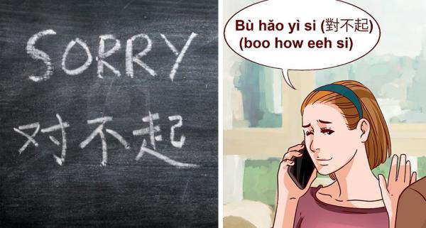 Những điểm khác biệt giữa Đài Loan và Trung Quốc mà bạn nên biết Những điểm khác biệt giữa Đài Loan và Trung Quốc mà bạn nên biết