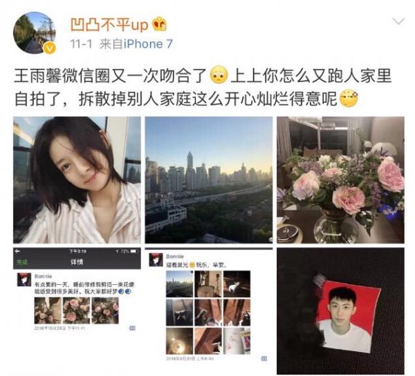 Xôn xao thông tin Hoàng Cảnh Du vừa ly dị, lại còn là kẻ vũ phu chuyên bạo hành vợ Xôn xao thông tin Hoàng Cảnh Du vừa ly dị, lại còn là kẻ vũ phu chuyên bạo hành vợ