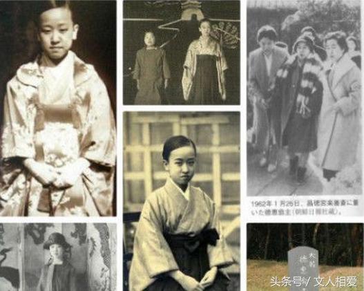 Bi kịch của công chúa Triều Tiên cuối cùng: 20 năm trong bệnh viện tâm thần, chồng bỏ rơi, con gái tự sát Bi kịch của công chúa Triều Tiên cuối cùng: 20 năm trong bệnh viện tâm thần, chồng bỏ rơi, con gái tự sát