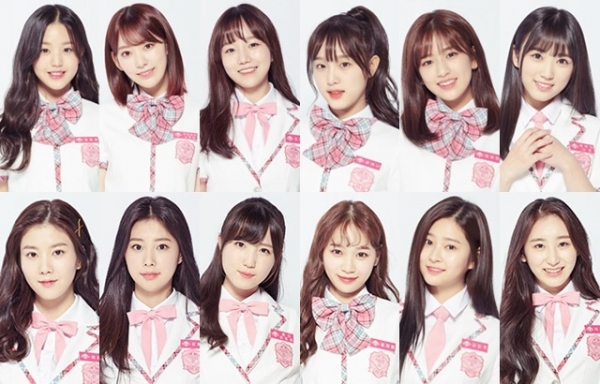 'Produce 101' mùa 4 liệu có kết hợp với Trung Quốc hay Thái Lan như lời đồn? 'Produce 101' mùa 4 liệu có kết hợp với Trung Quốc hay Thái Lan như lời đồn?