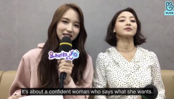 Netizen Hàn đã đi quá xa khi cáo buộc 'Yes Or Yes' của TWICE 'quảng bá văn hóa cưỡng bức' Netizen Hàn đã đi quá xa khi cáo buộc 'Yes Or Yes' của TWICE 'quảng bá văn hóa cưỡng bức'