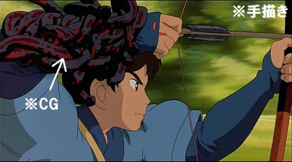 Huyền thoại về Ghibli: Một cảnh trong ‘Công Chúa Mononoke’ diễn ra vài phút nhưng mất 2 năm vẽ tay với 5300 bản vẽ Huyền thoại về Ghibli: Một cảnh trong ‘Công Chúa Mononoke’ diễn ra vài phút nhưng mất 2 năm vẽ tay với 5300 bản vẽ