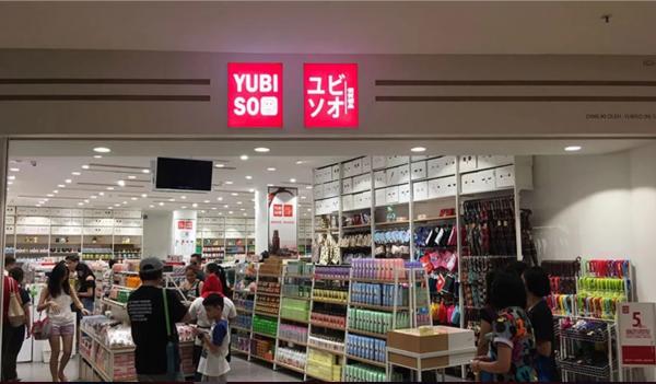 Miniso, Mumuso - Những thương hiệu 'copycat' từ bậc thầy Trung Quốc Miniso, Mumuso - Những thương hiệu 'copycat' từ bậc thầy Trung Quốc
