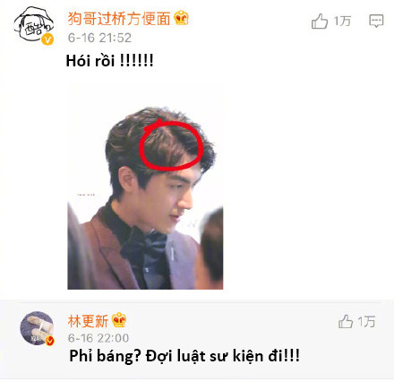 Lâm Canh Tân: Rất thích 'buôn dưa' với fan, tự khen mình đẹp trai, ai chê xấu còn đòi report Weibo Lâm Canh Tân: Rất thích 'buôn dưa' với fan, tự khen mình đẹp trai, ai chê xấu còn đòi report Weibo