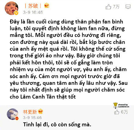 Lâm Canh Tân: Rất thích 'buôn dưa' với fan, tự khen mình đẹp trai, ai chê xấu còn đòi report Weibo Lâm Canh Tân: Rất thích 'buôn dưa' với fan, tự khen mình đẹp trai, ai chê xấu còn đòi report Weibo
