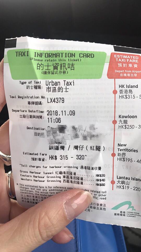'Giáo chủ gợi cảm' xứ Đài kể lại chuyến taxi kinh hoàng khi đi du lịch Hong Kong 'Giáo chủ gợi cảm' xứ Đài kể lại chuyến taxi kinh hoàng khi đi du lịch Hong Kong