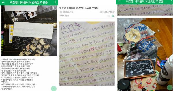 Scandal tính cách Kim Yong Guk nghiêm trọng như thế nào mà đứng Top 4 search Naver trong 16 tiếng? Scandal tính cách Kim Yong Guk nghiêm trọng như thế nào mà đứng Top 4 search Naver trong 16 tiếng?