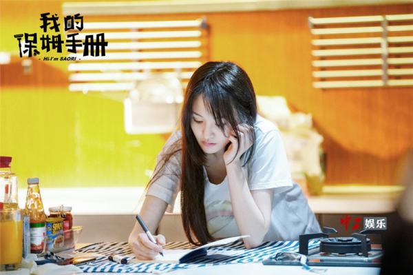 Đạt 250 triệu lượt xem chỉ sau 1 giờ, phim mới của Trịnh Sảng được khen thú vị hơn cả tưởng tượng Đạt 250 triệu lượt xem chỉ sau 1 giờ, phim mới của Trịnh Sảng được khen thú vị hơn cả tưởng tượng