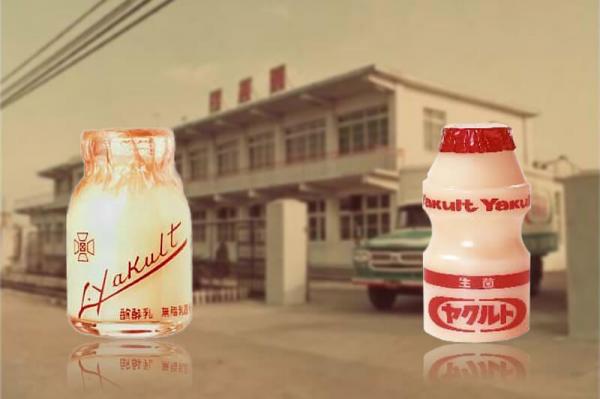 'Yakult lady' hay câu chuyện về sự thành công của sữa Yakult đến từ Nhật Bản 'Yakult lady' hay câu chuyện về sự thành công của sữa Yakult đến từ Nhật Bản