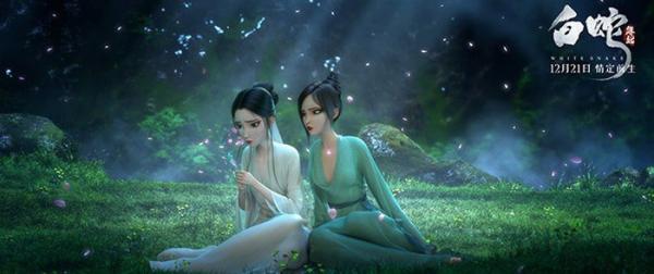 'Bạch Xà: Duyên Khởi' - Bộ phim hoạt hình 3D được mong đợi nhất Trung Quốc 2018 'Bạch Xà: Duyên Khởi' - Bộ phim hoạt hình 3D được mong đợi nhất Trung Quốc 2018