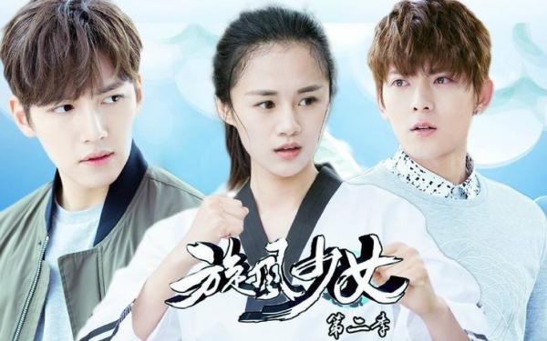 'Thiếu Nữ Toàn Phong 3': Dương Dương trở lại, nữ chính đổi thành Đường Nghệ Hân? 'Thiếu Nữ Toàn Phong 3': Dương Dương trở lại, nữ chính đổi thành Đường Nghệ Hân?