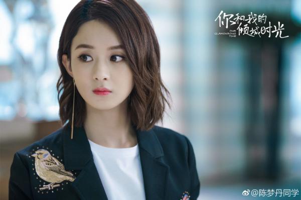 'Thời Gian Tươi Đẹp': Triệu Lệ Dĩnh vẫn giữ ma lực hút fan, Kim Hạn vụt sáng với vai chính đầu tiên 'Thời Gian Tươi Đẹp': Triệu Lệ Dĩnh vẫn giữ ma lực hút fan, Kim Hạn vụt sáng với vai chính đầu tiên