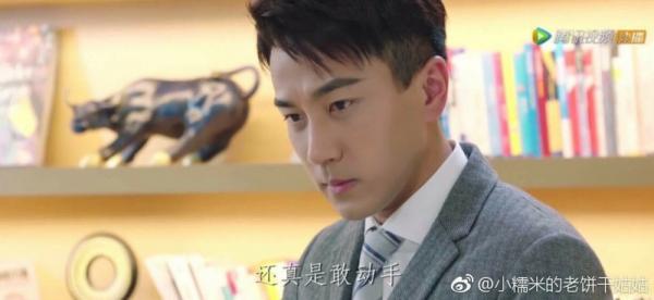 Lưu Khải Uy làm cameo trong phim của Triệu Lệ Dĩnh: Chưa xuất hiện đã chết ngay trong tập 1 Lưu Khải Uy làm cameo trong phim của Triệu Lệ Dĩnh: Chưa xuất hiện đã chết ngay trong tập 1