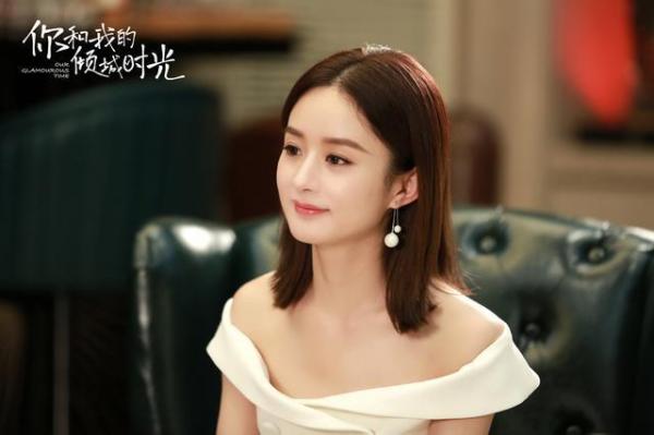 Hot là thế, 'Thời Gian Tươi Đẹp' của Triệu Lệ Dĩnh vẫn bị soi cả 'rổ' tình tiết ngớ ngẩn, phi lý Hot là thế, 'Thời Gian Tươi Đẹp' của Triệu Lệ Dĩnh vẫn bị soi cả 'rổ' tình tiết ngớ ngẩn, phi lý