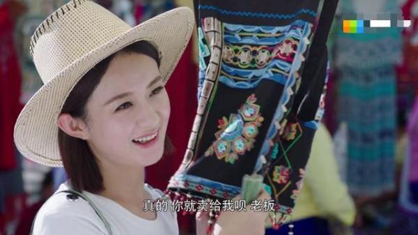 Hot là thế, 'Thời Gian Tươi Đẹp' của Triệu Lệ Dĩnh vẫn bị soi cả 'rổ' tình tiết ngớ ngẩn, phi lý Hot là thế, 'Thời Gian Tươi Đẹp' của Triệu Lệ Dĩnh vẫn bị soi cả 'rổ' tình tiết ngớ ngẩn, phi lý