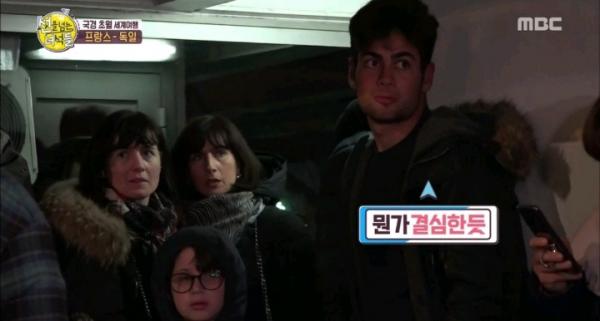 Đẳng cấp nhan sắc Cha Eun Woo: Ra nước ngoài còn được trai Tây nhìn lén, xúm lại xin chụp hình và khen 'kawaii' Đẳng cấp nhan sắc Cha Eun Woo: Ra nước ngoài còn được trai Tây nhìn lén, xúm lại xin chụp hình và khen 'kawaii'
