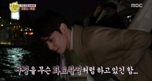 Đẳng cấp nhan sắc Cha Eun Woo: Ra nước ngoài còn được trai Tây nhìn lén, xúm lại xin chụp hình và khen 'kawaii' Đẳng cấp nhan sắc Cha Eun Woo: Ra nước ngoài còn được trai Tây nhìn lén, xúm lại xin chụp hình và khen 'kawaii'