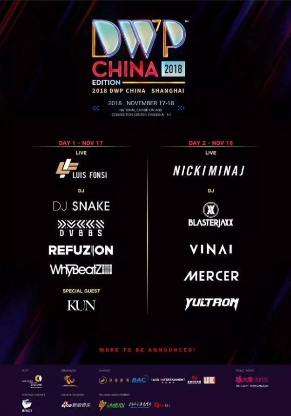Nicki Minaj hủy show ở Thượng Hải sau khi phát hiện mình là nạn nhân của một cú lừa ngoạn mục Nicki Minaj hủy show ở Thượng Hải sau khi phát hiện mình là nạn nhân của một cú lừa ngoạn mục