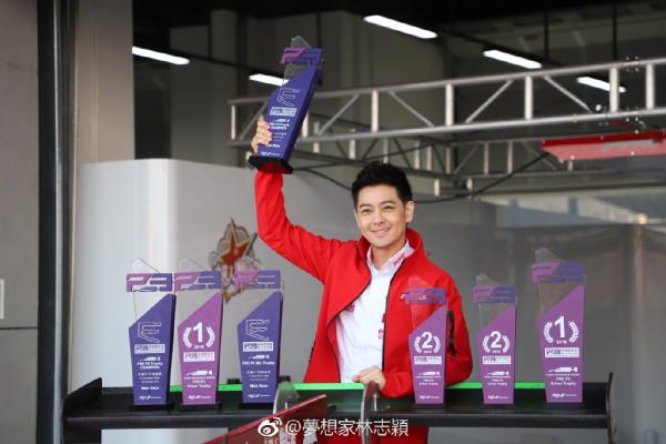 Tham gia giải đua xe F1, Lâm Chí Dĩnh bị nghi 'ăn thịt Đường Tăng' nên không già đi sau 15 năm Tham gia giải đua xe F1, Lâm Chí Dĩnh bị nghi 'ăn thịt Đường Tăng' nên không già đi sau 15 năm