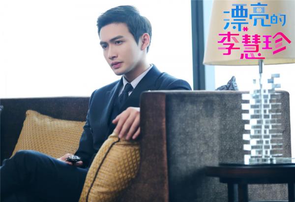 'Lý Huệ Trân Xinh Đẹp' tụt xuống mức điểm thấp chưa từng thấy, dân mạng thi nhau chúc mừng Thị Hậu 'Lý Huệ Trân Xinh Đẹp' tụt xuống mức điểm thấp chưa từng thấy, dân mạng thi nhau chúc mừng Thị Hậu