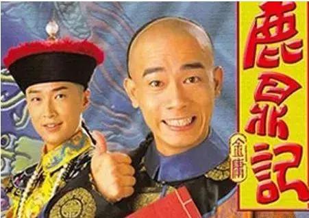 'Lộc Đỉnh Ký' remake, Vi Tiểu Bảo và 7 người vợ phiên bản mới nhìn là muốn xem phim ngay và luôn! 'Lộc Đỉnh Ký' remake, Vi Tiểu Bảo và 7 người vợ phiên bản mới nhìn là muốn xem phim ngay và luôn!