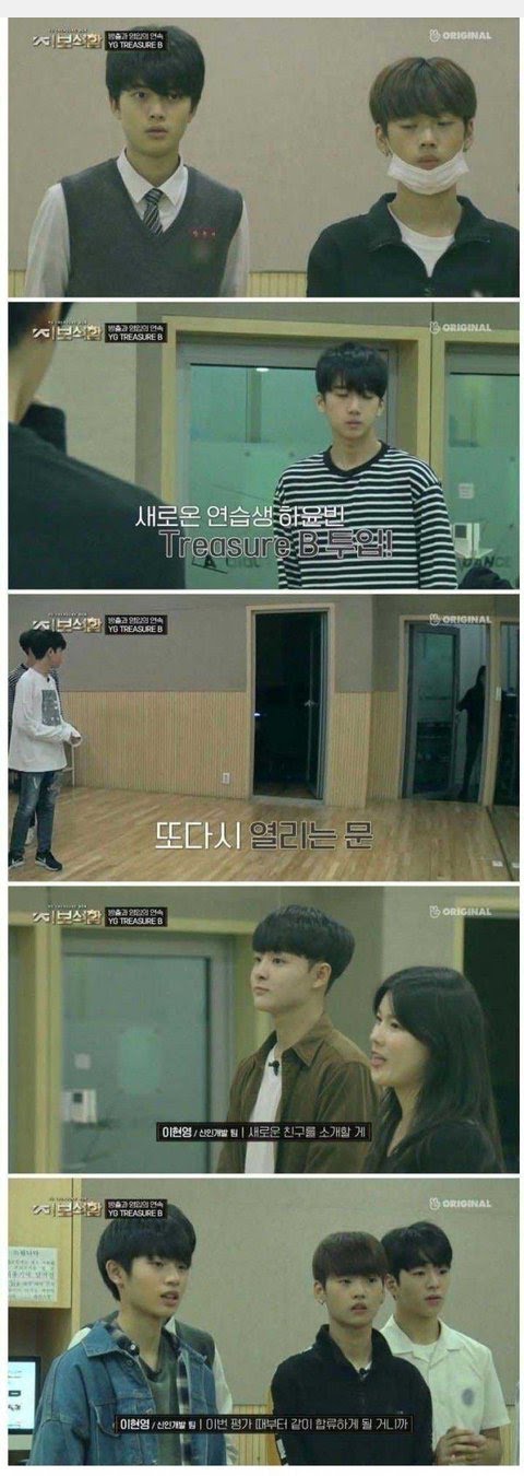 Cuộc sống khắc nghiệt ở YG: Đang tập, một trainee bị đuổi ngay tại chỗ và thay luôn bằng người mới Cuộc sống khắc nghiệt ở YG: Đang tập, một trainee bị đuổi ngay tại chỗ và thay luôn bằng người mới