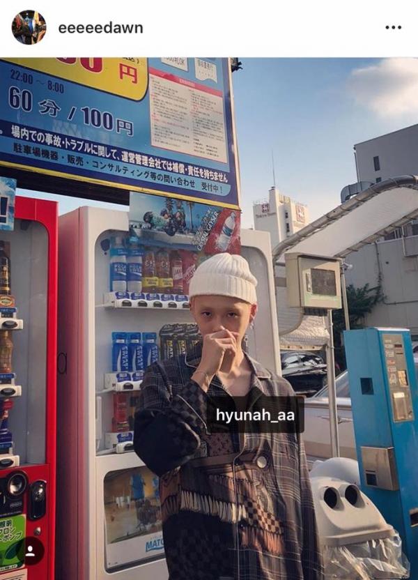 Lovestagram của HyunA - E'Dawn: Từ tình yêu đáng ngưỡng mộ đến mối quan hệ ồn ào trên mạng xã hội Lovestagram của HyunA - E'Dawn: Từ tình yêu đáng ngưỡng mộ đến mối quan hệ ồn ào trên mạng xã hội