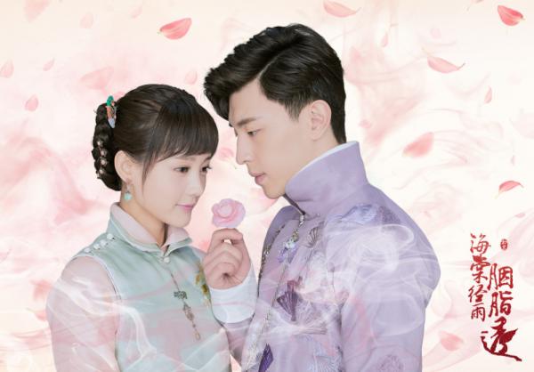 Đặng Luân làm thiếu gia bất cần đời trong 'Hải Đường Kinh Vũ': Lại là phim ngược tâm đau đớn! Đặng Luân làm thiếu gia bất cần đời trong 'Hải Đường Kinh Vũ': Lại là phim ngược tâm đau đớn!