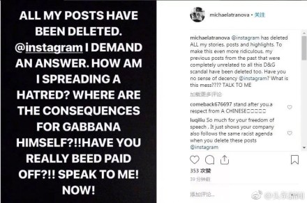 Cô gái Việt 'thổi bùng' lên scandal Dolce & Gabbana nhục mạ Trung Quốc là ai? Cô gái Việt 'thổi bùng' lên scandal Dolce & Gabbana nhục mạ Trung Quốc là ai?